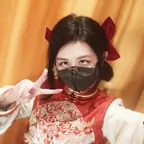 Naimi奶咪 avatar