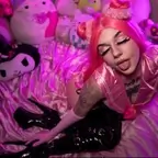 arianaaaaaa avatar