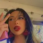 Ava Rose avatar