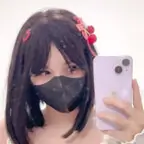 Ayumi Waifu avatar