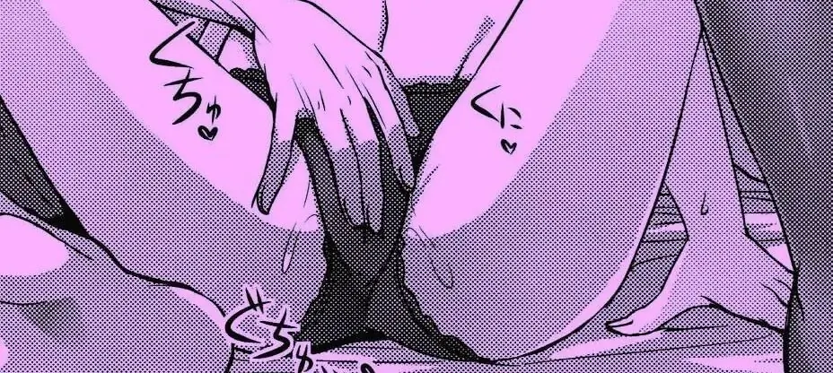 Bondagefairy header