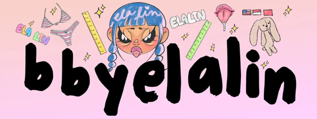 Ela Lin header