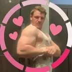 bubblegumshane avatar