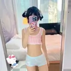 Bani avatar