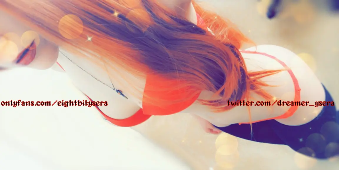 8bitYsera header