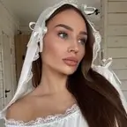 Ema avatar