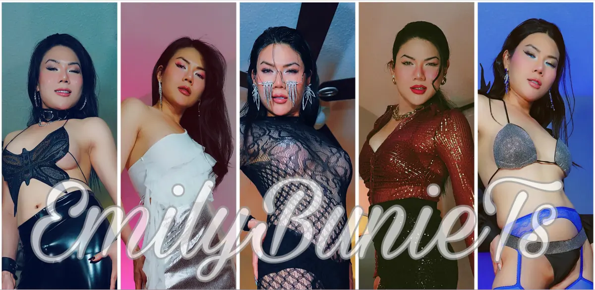EmilyTS cover