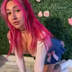 E-THOT FARRAH 🌷🌸 avatar