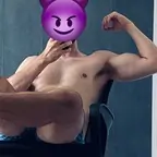 FinDom Alpha God - Foot Fetish avatar