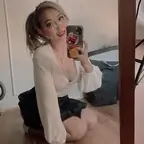 Harriet Sugarcookie avatar