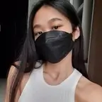 Hanna Chen avatar