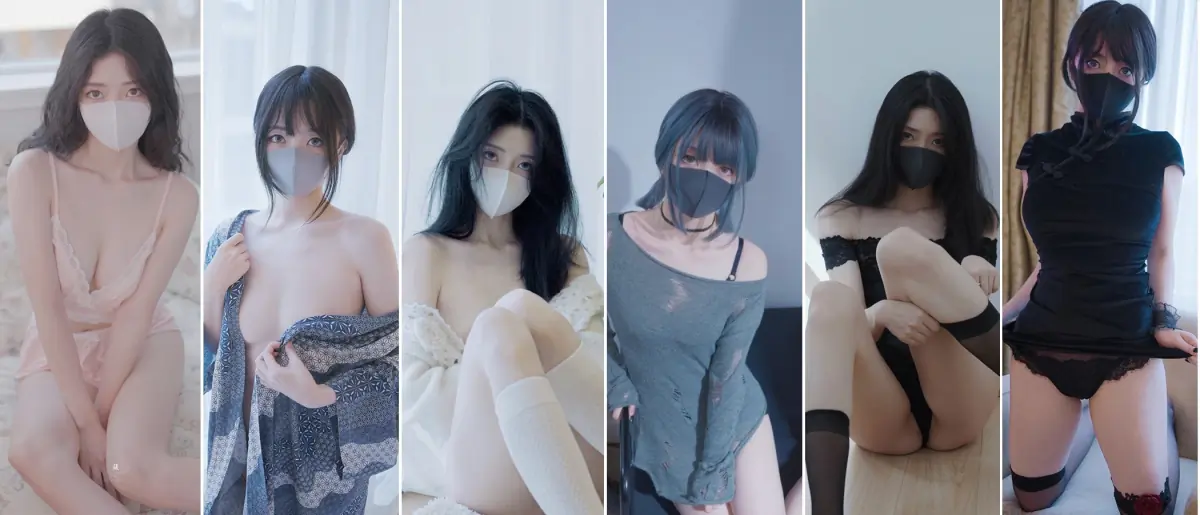 HongKongDoll cover