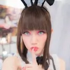 🍓 ICHIGO GEKKOU avatar