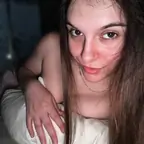 Inna Cutie avatar