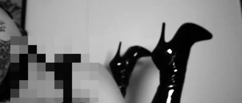 jade j ♡ cover