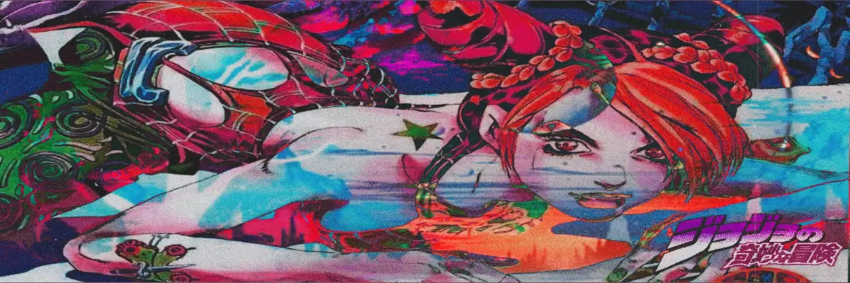 junebug 🧡 cover