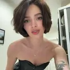 Kitty Kate 🍓 avatar