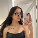 Katrin❤️ avatar