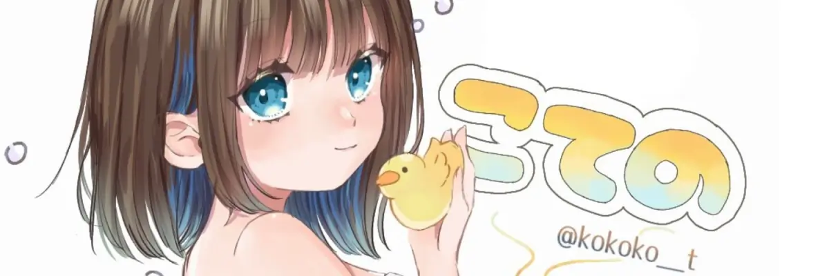 KOTENO header