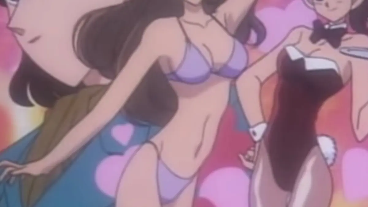 Manako header