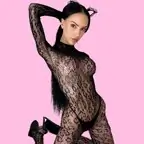 MaryannaX 💕 Skinny Petite Goddess avatar