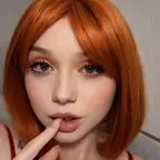 Mika Cosplay Queen💋 avatar