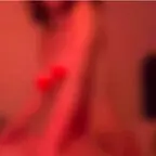 E avatar