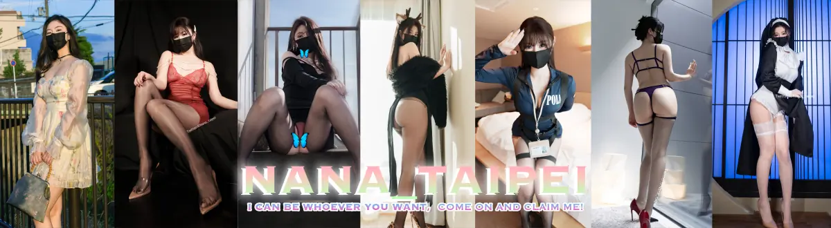 Nana header