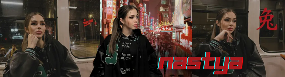Nastya 🎮 header