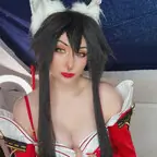 Nekoohime_ 🍥 Lewd Cosplayer avatar