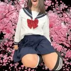 Nezukojapan avatar