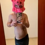 Nofaceboy avatar