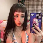 Phiia 🦇 avatar
