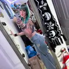 Courtney Miller avatar