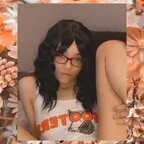 Piper avatar
