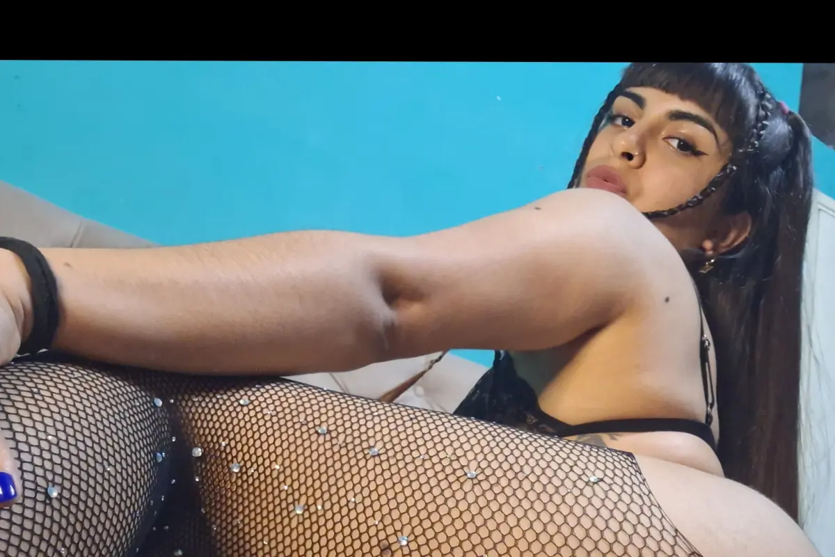 Latina big ass💋 cover