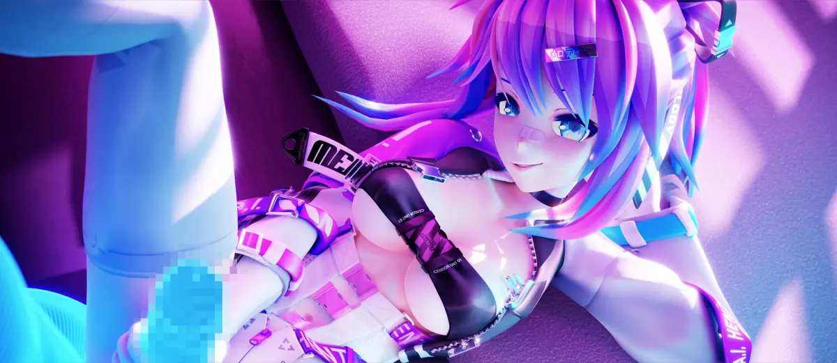 ProjektMelody cover