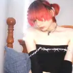 fae✰bby avatar