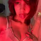 Sakura 桜 avatar