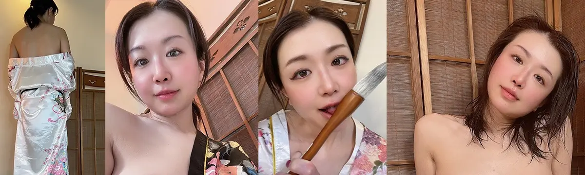 Shodogirl cover