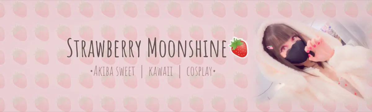 Strawberry Moonshine 🍓 cover