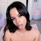 😈𝑺𝒖𝒌𝒊💦Taking VIDEO CALLS! avatar