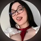 Swan avatar