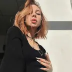 Lina ❤️‍🔥 avatar