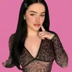 Aviva 💌 avatar