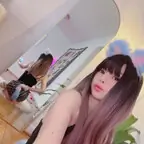 Mai avatar