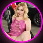 Doris Arce | VIP avatar