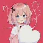 XO Girls avatar
