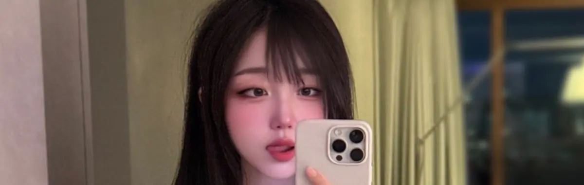 Applee cover