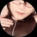 Yuno-Chan avatar